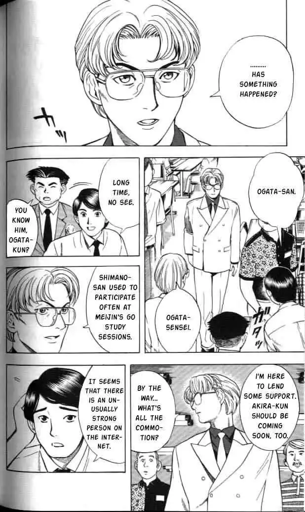 Hikaru no go Chapter 33 6